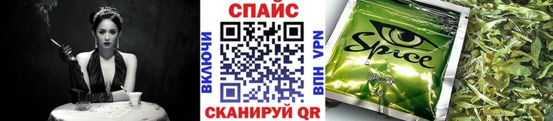 Бутират буратино Сим