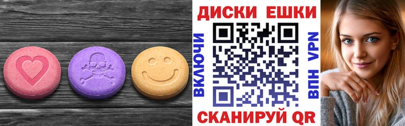 магазин продажи   Сим  Экстази louis Vuitton 