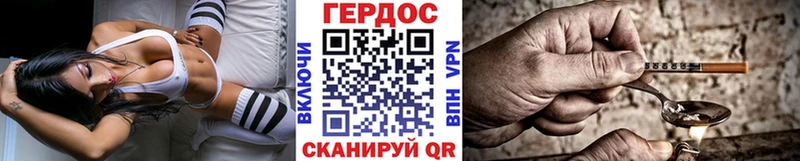 купить   Сим  ГЕРОИН афганец 
