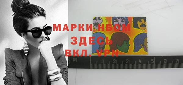дживик Алексеевка
