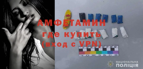 стафф Алексин