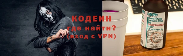 кокс Алзамай
