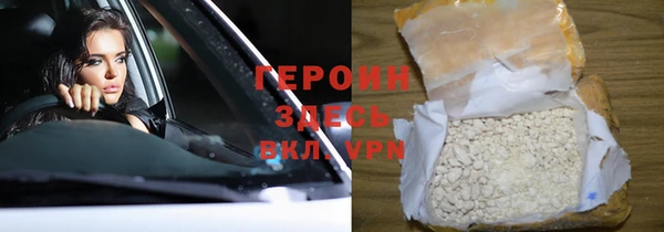 стафф Алексин