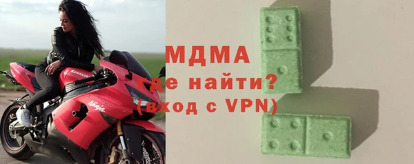 кокс Алзамай