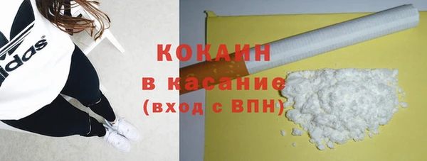 кокс Алзамай