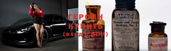 дживик Алексеевка