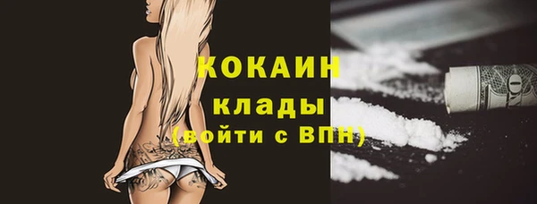 кокс Алзамай