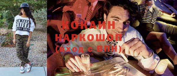 кокс Алзамай