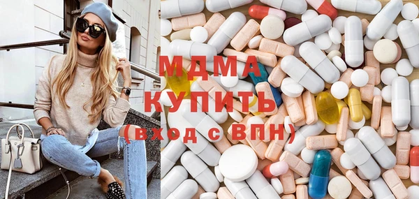 дживик Алексеевка
