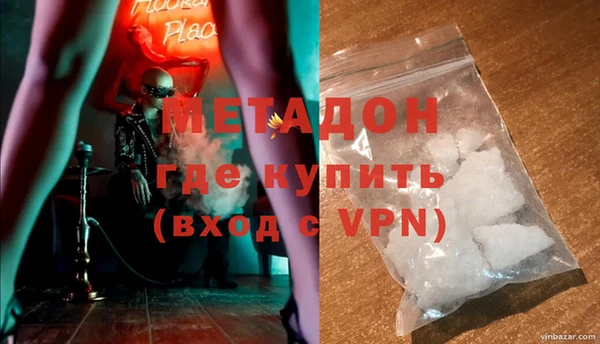 стафф Алексин