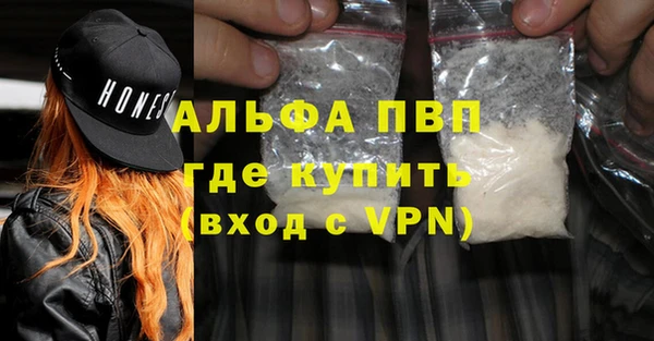 кокаин VHQ Остров