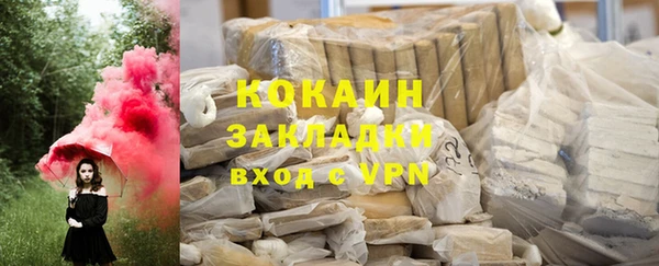 дживик Алексеевка