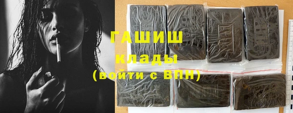 кокс Алзамай
