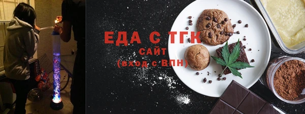 кокс Алзамай