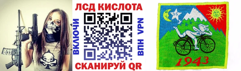 Марки N-bome 1500мкг площадка какой сайт Сим цена