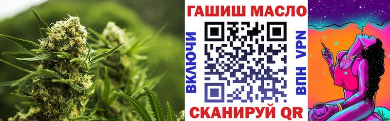 МЕГА где купить наркотик Сим Дистиллят ТГК THC oil